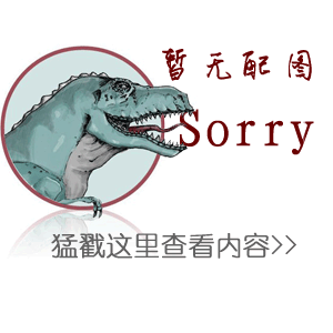听力案例介绍